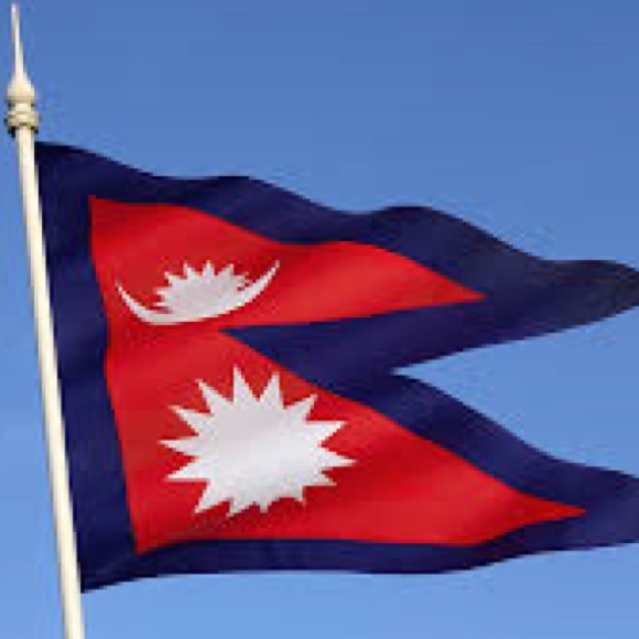 A touch of Nepal. - Picture 1 of 1